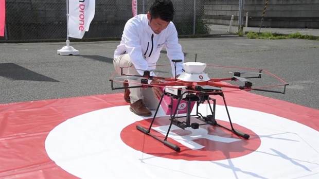 Ya se usan drones para repartir comida en Fukushima