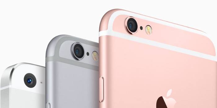 El iPhone 7 sali a la venta